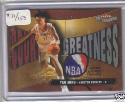 03-04 Fleer Patchworks Court Greatness Yao Ming - unconfirmed.JPG