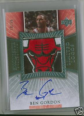 04-05 EXQUISITE Limited Logos BEN GORDON - unconfirmed.JPG