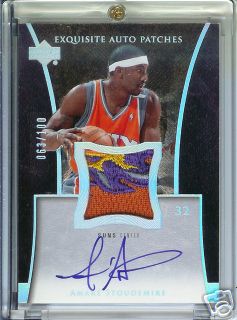 04-05 Upper Deck Exquisite Autographed Patch Amare Stoudemire - unconfirmed.JPG