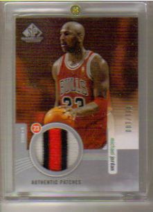 05-06 SPGU Michael Jordan Patch - real.jpg