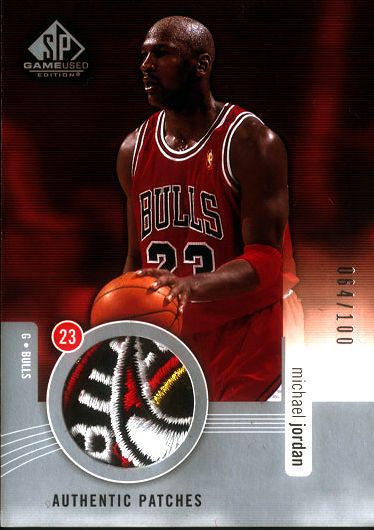05-06 SPGU Michael Jordan Patch - unconfirmed.jpg