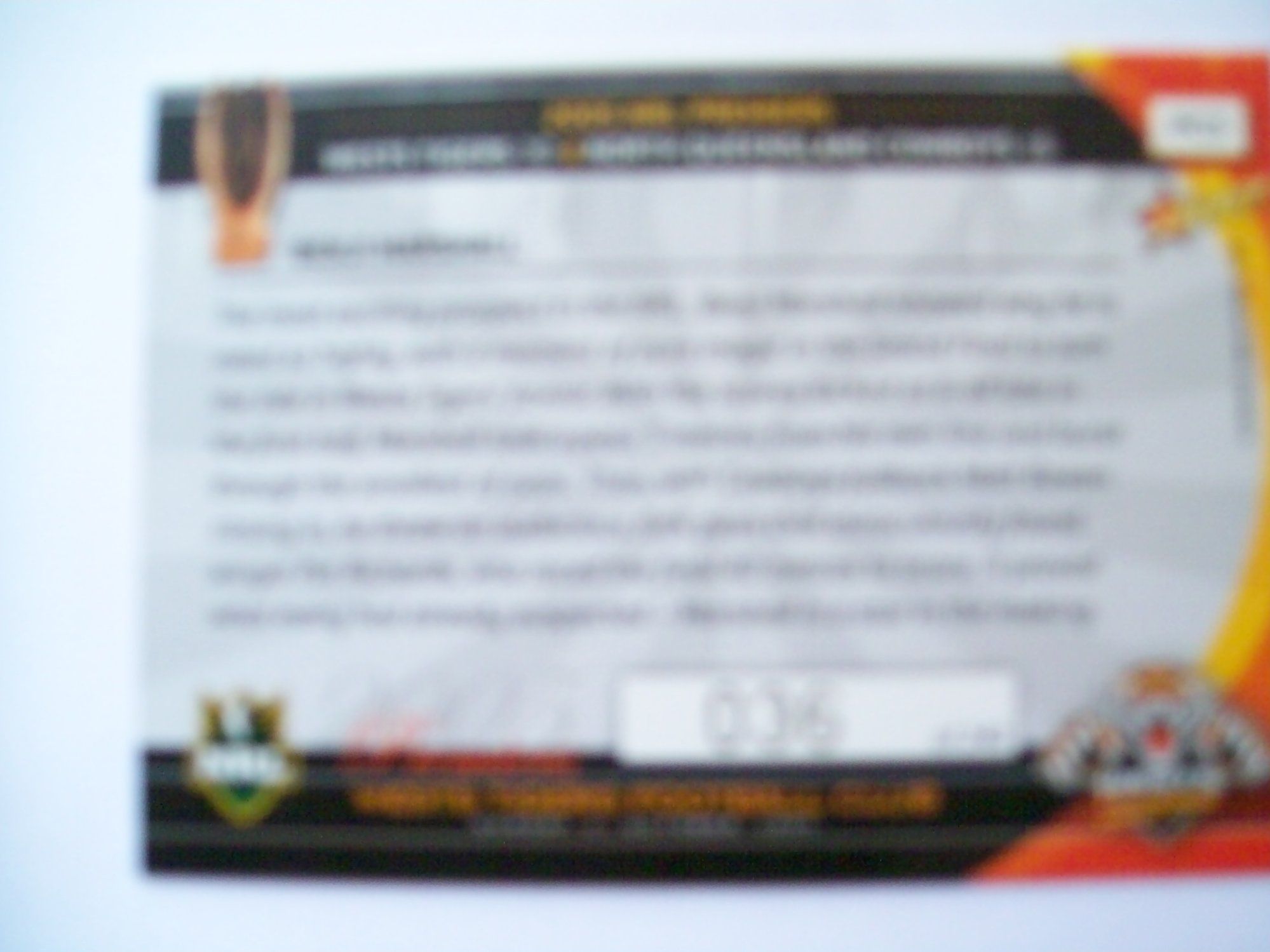 2005 power 039.JPG