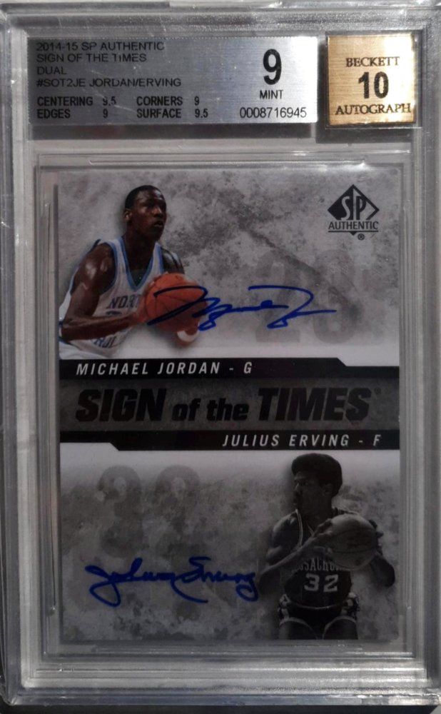 2014-15 SP Authentic Dual Autos Jordan & Erving.jpg