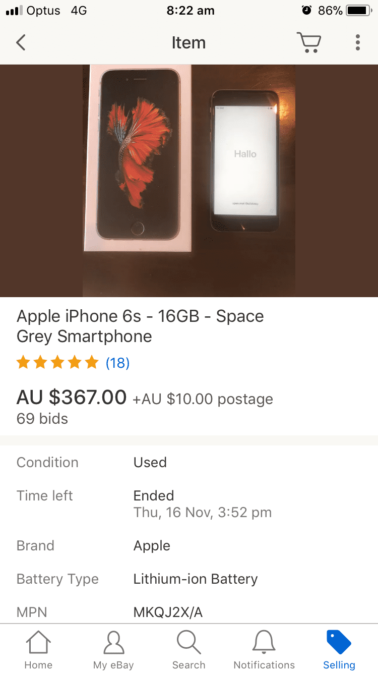 7E450F77-93C1-45FE-A917-DCE668AE022F.png