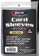 BCW thick sleeves 69.85.JPG