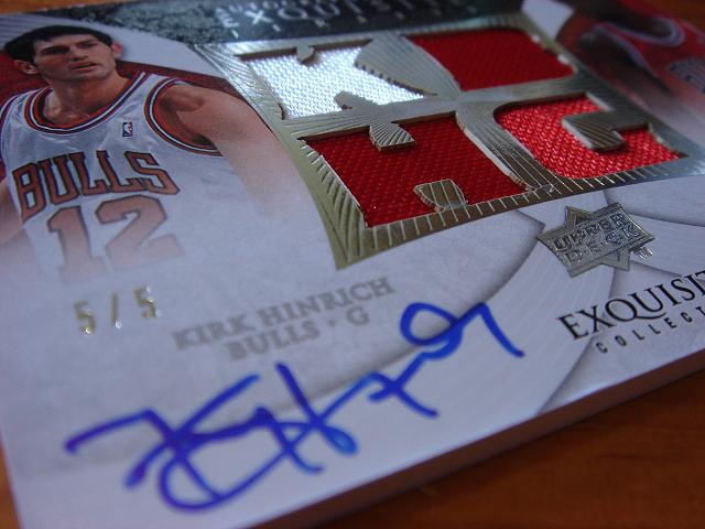 Ben Gordon - Dual Player Auto Jersey with Hinrich - 5 of 5!!!! - Pic1.JPG
