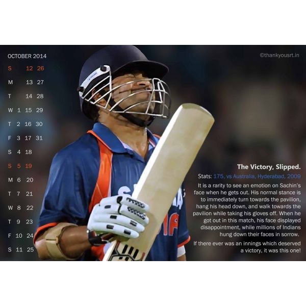 calendar-2014-tribute-to-god-of-cricket-sachin-tendulkar-3.jpg