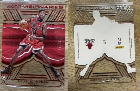 clear visionaries pippen red - Copy.jpg
