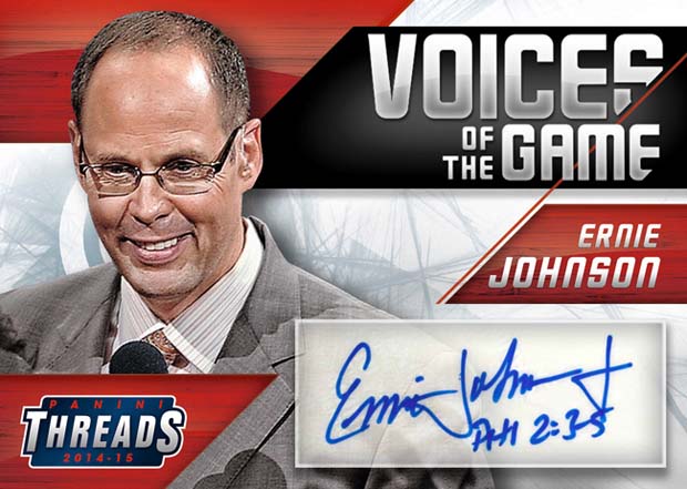 ernie-johnson-voices-of-game-auto.jpg