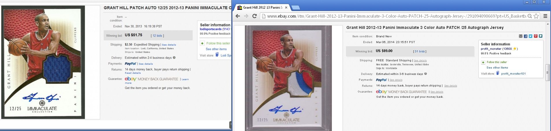 FakeGrantHillImmaculatepatchauto12of25_zps6668ba9c.jpg