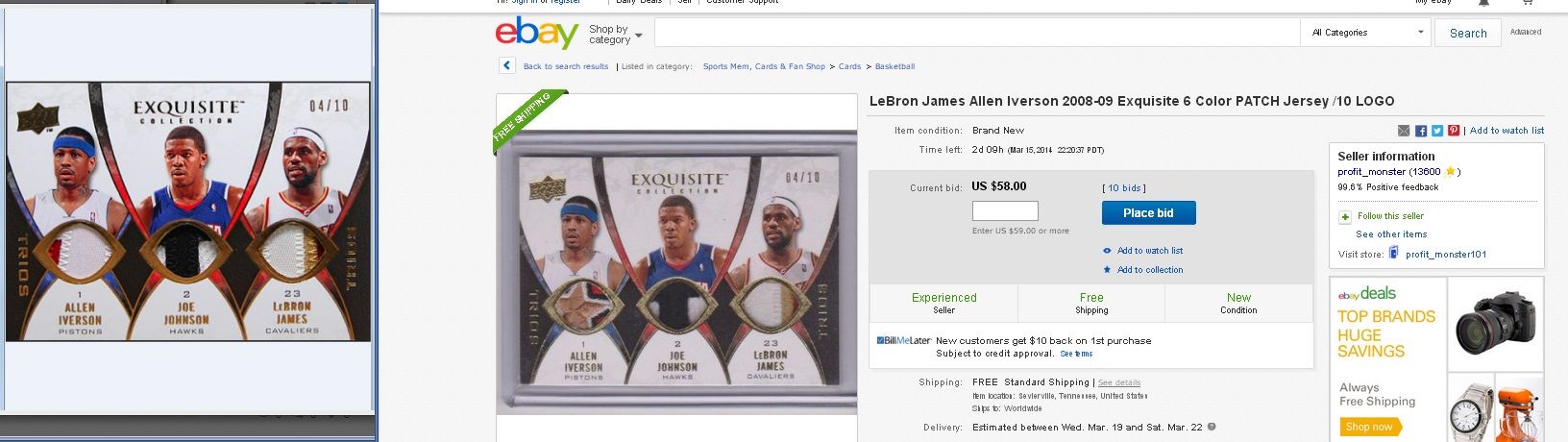 FakeIversonJohnsonLebronExquisitepatch04of10_zps9b7ea85c.jpg