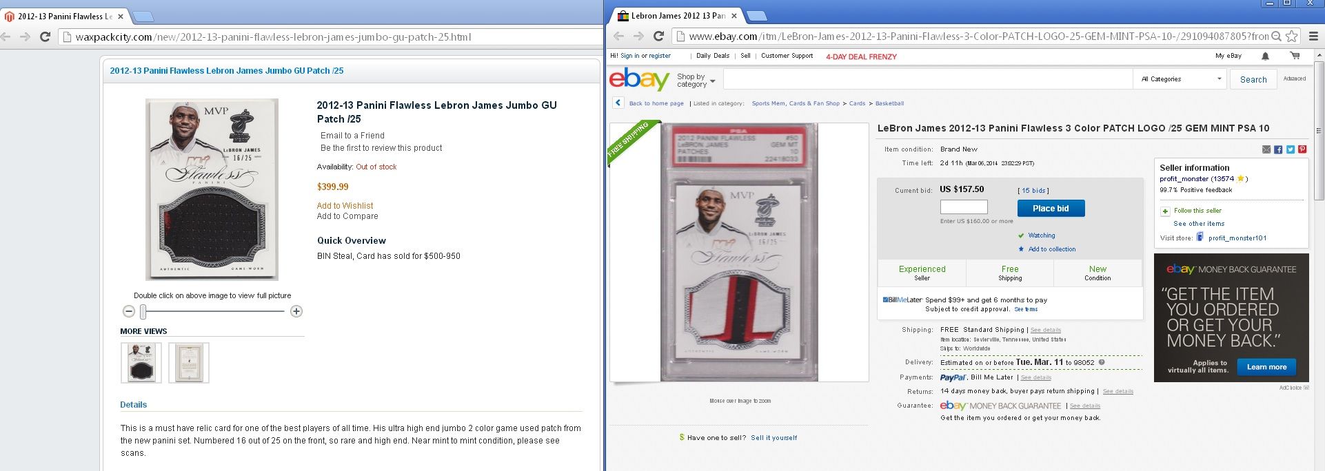 FakeLebronFlawlesspatch16of25_zps5fd34b5a.jpg