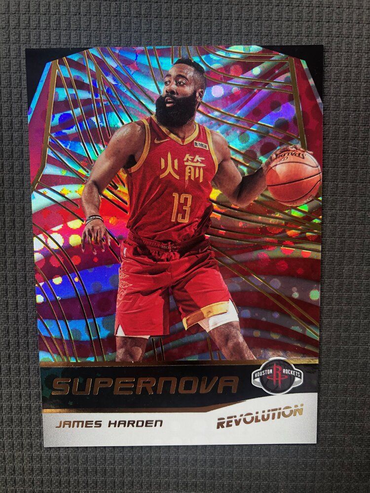 HArden Supernova.jpeg