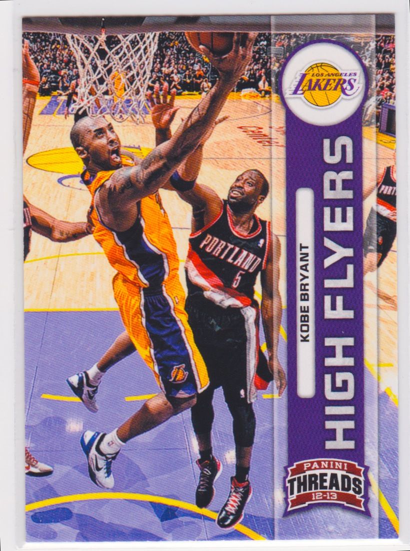 HIGH FLYERS.jpeg