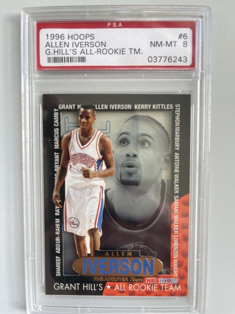 iverson.JPG