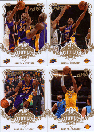 KOBE WHITE 1.gif
