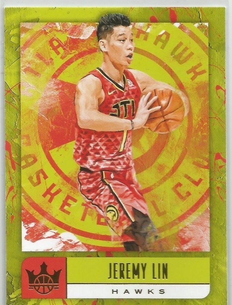 Lin Jade.jpg