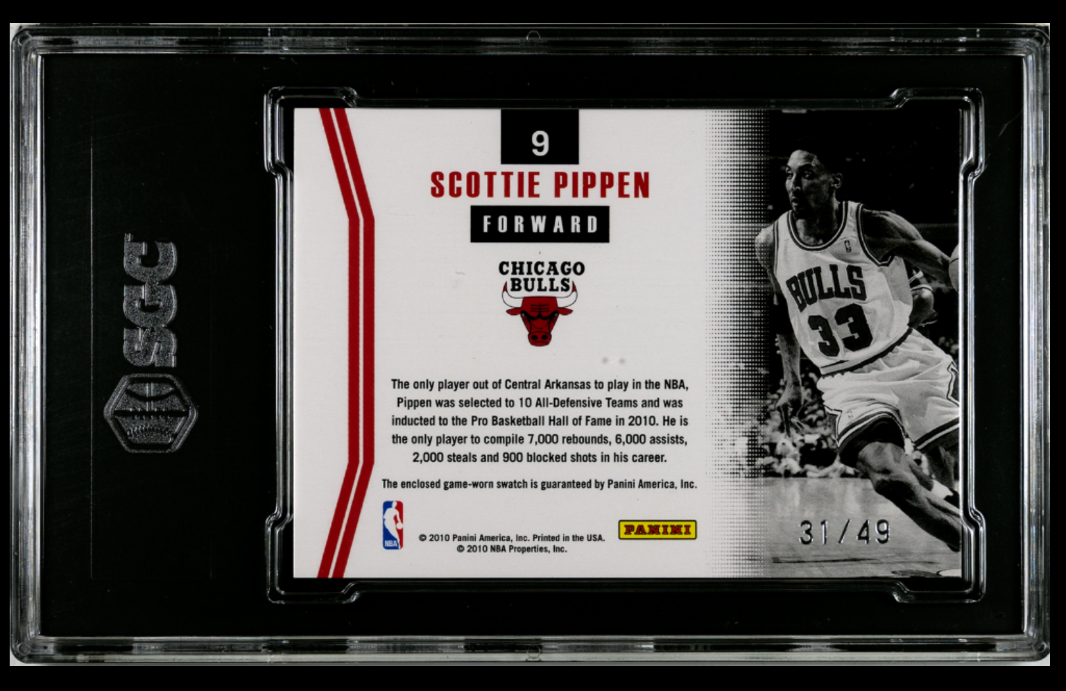 Pippen SGC Back.png