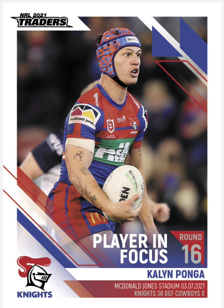 Ponga.png