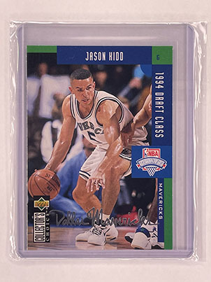 Rookie - Collector's Choice - Draft Class - 1994-95 - Silver Signature - Jason Kidd.jpg
