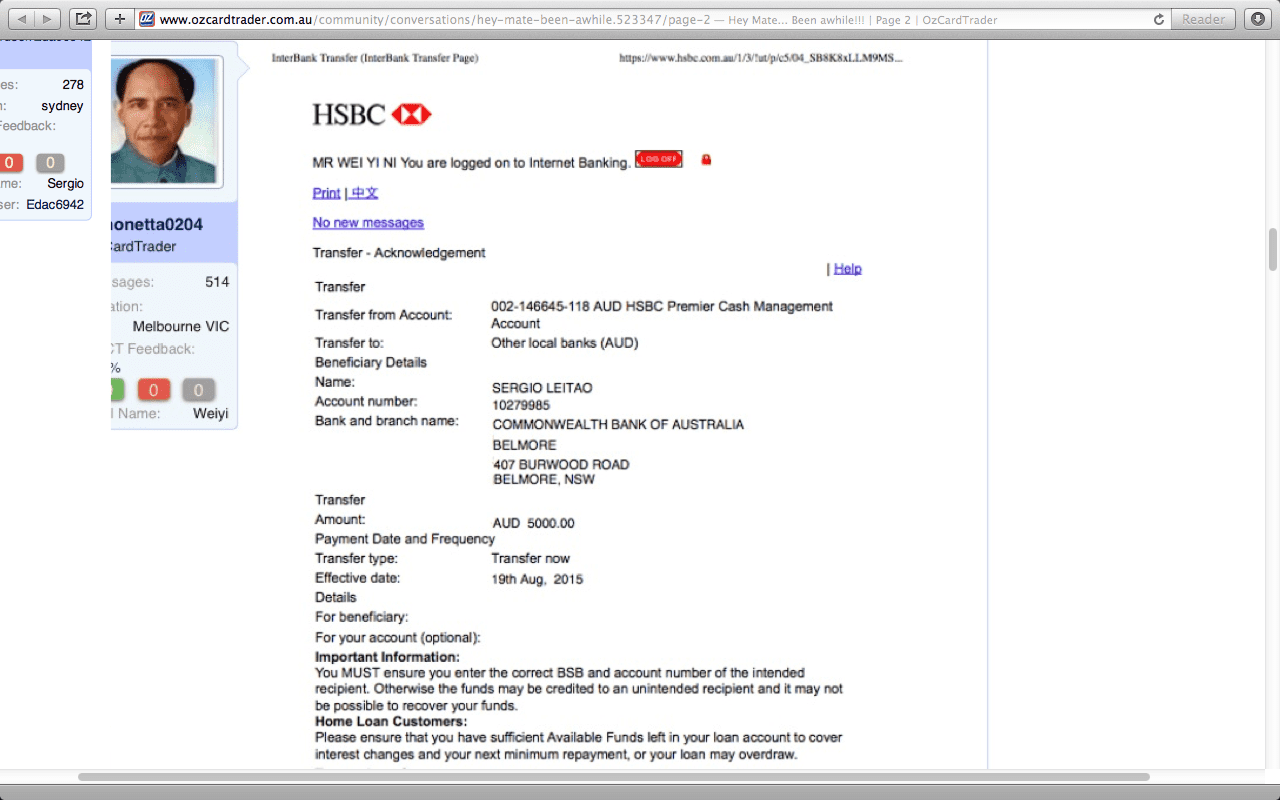 Screen Shot 2015-08-26 at 12.21.01 PM.png