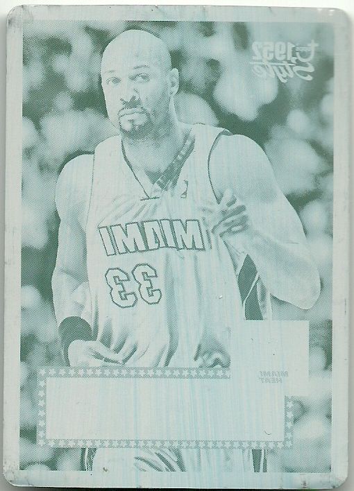 Style Printing Plate Cyan 1-1.jpg
